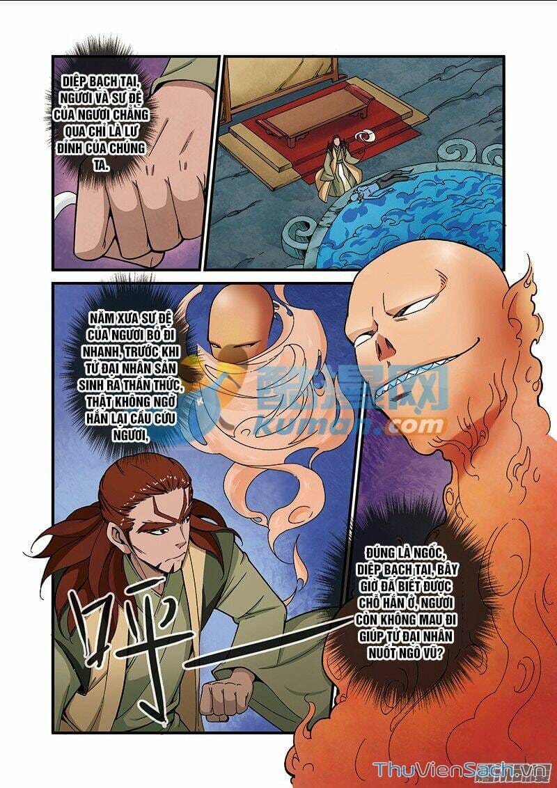 Truyện Tranh Tiên Nghịch - Manhwa trang 6