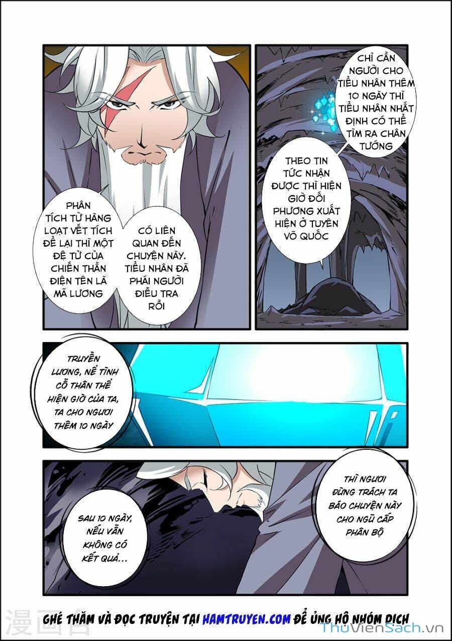 Truyện Tranh Tiên Nghịch - Manhwa trang 6