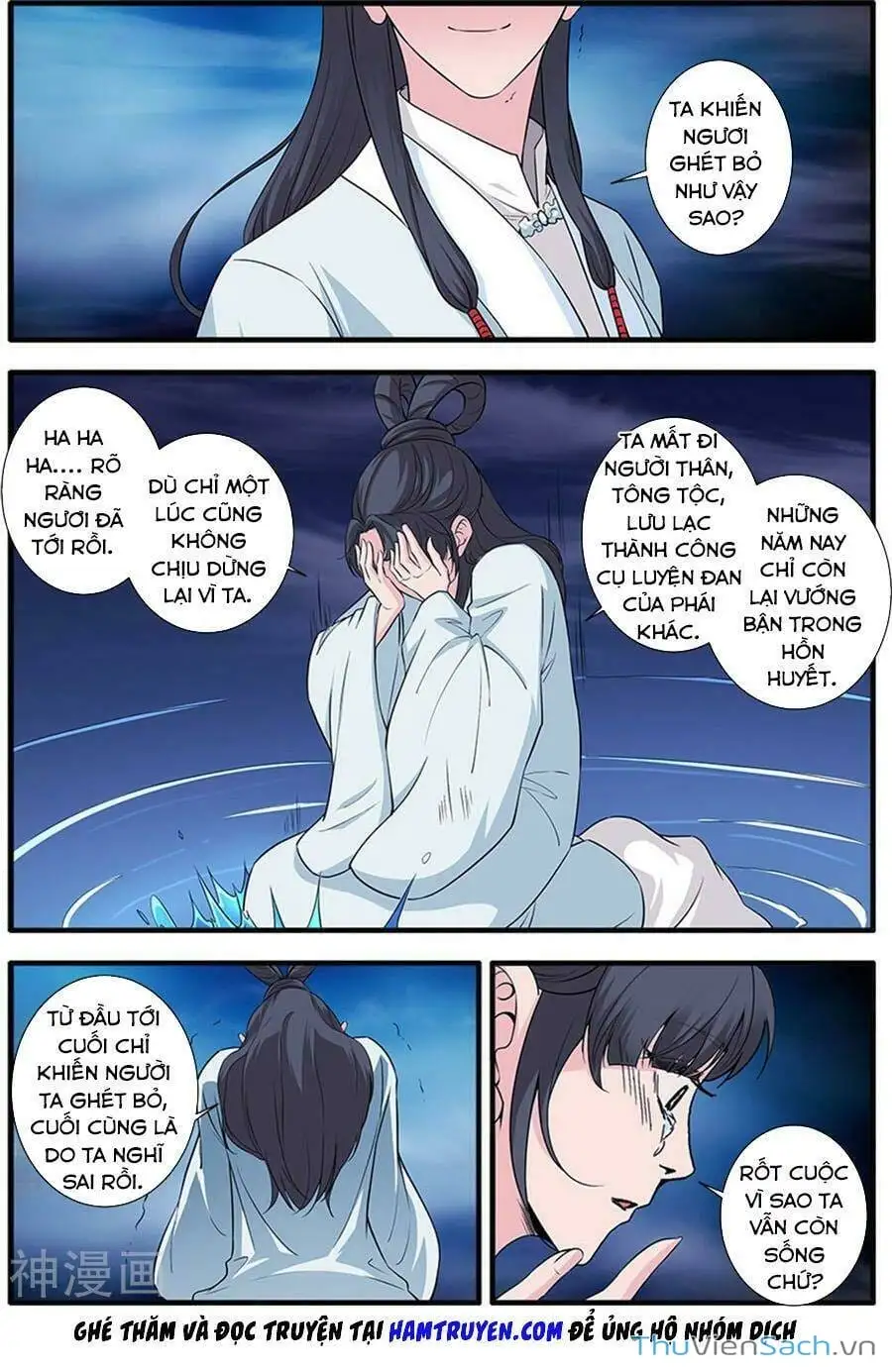 Truyện Tranh Tiên Nghịch - Manhwa trang 6