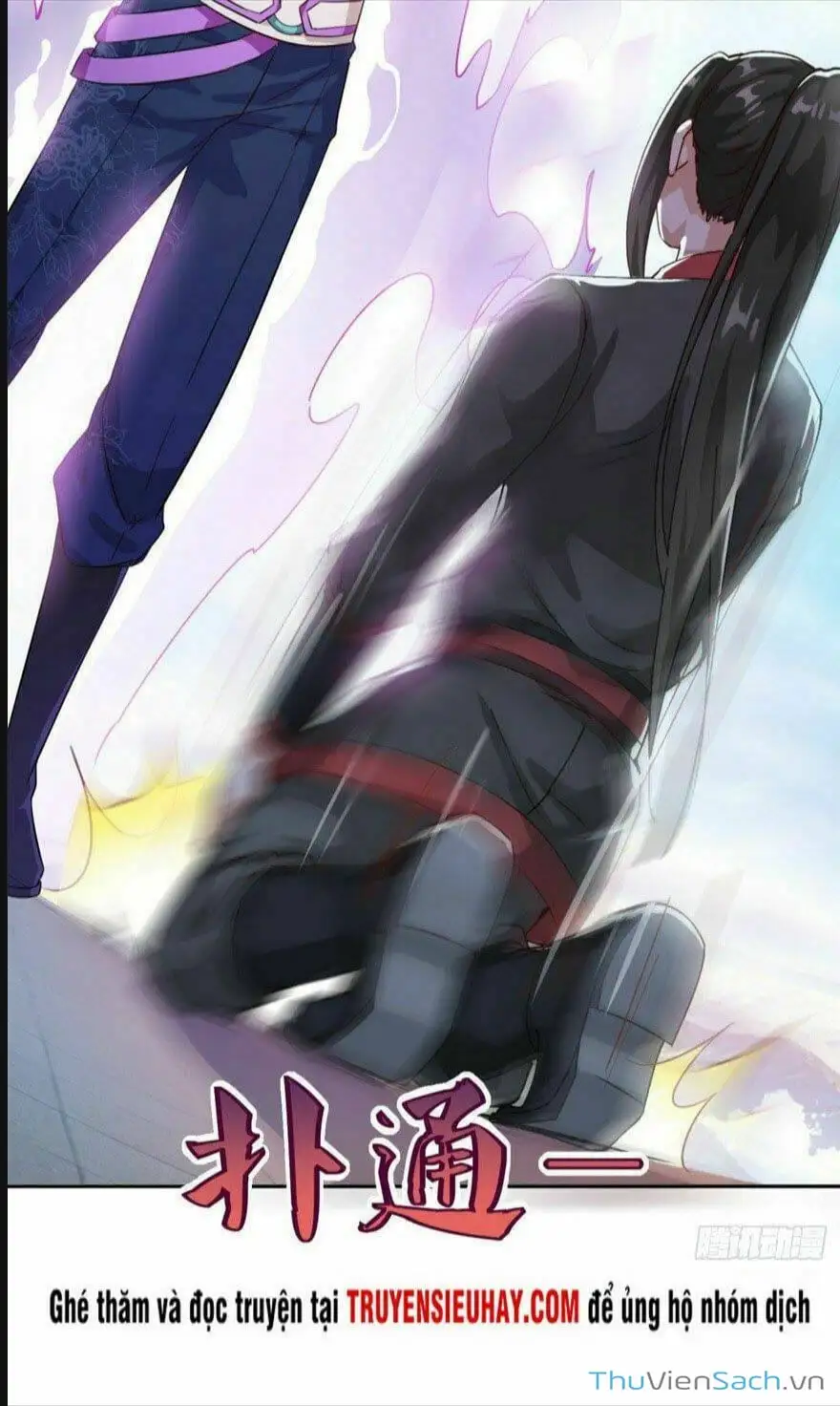 Truyện Tranh Tiên Ma Đồng Tu trang 6