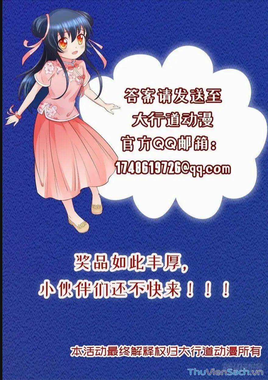 Truyện Tranh Tiên Ma Đồng Tu trang 6