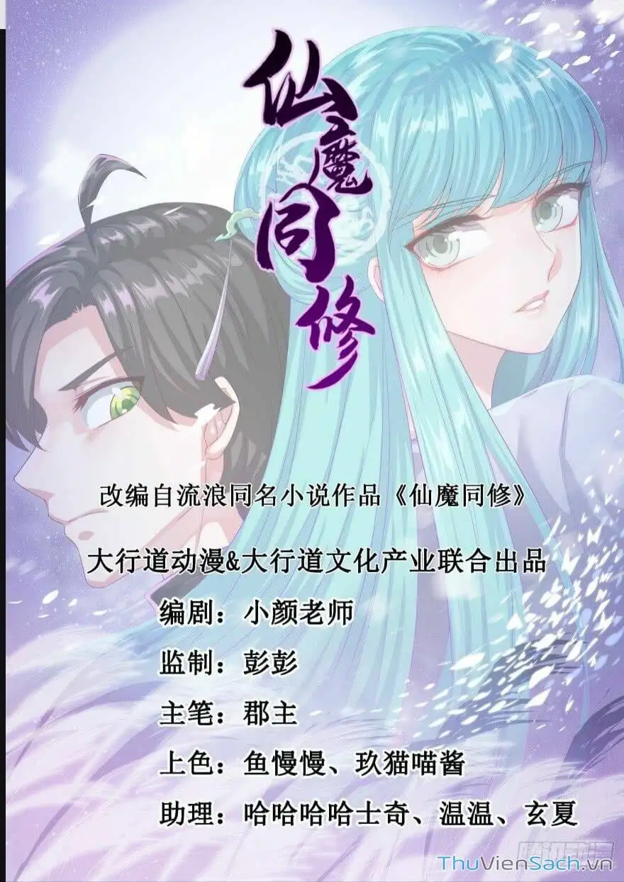 Truyện Tranh Tiên Ma Đồng Tu trang 6