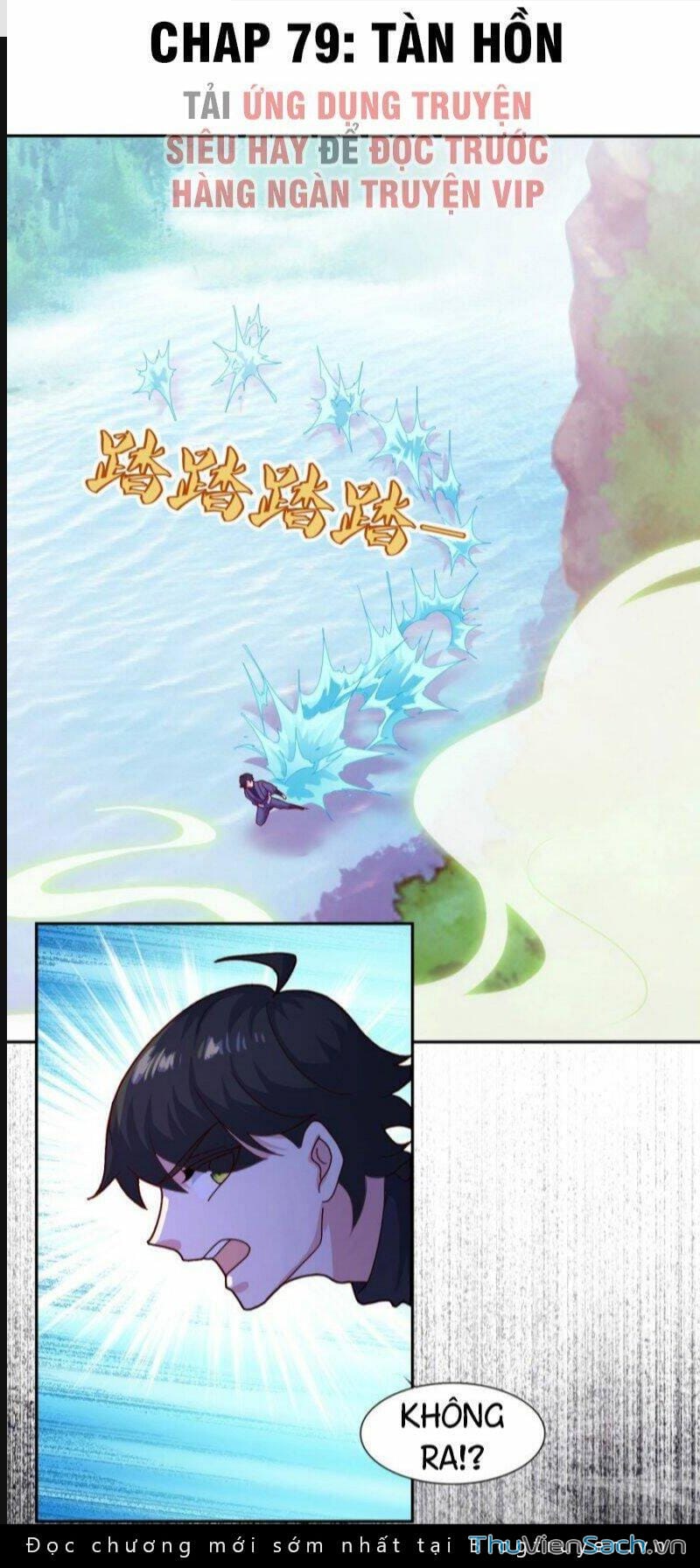 Truyện Tranh Tiên Ma Đồng Tu trang 6