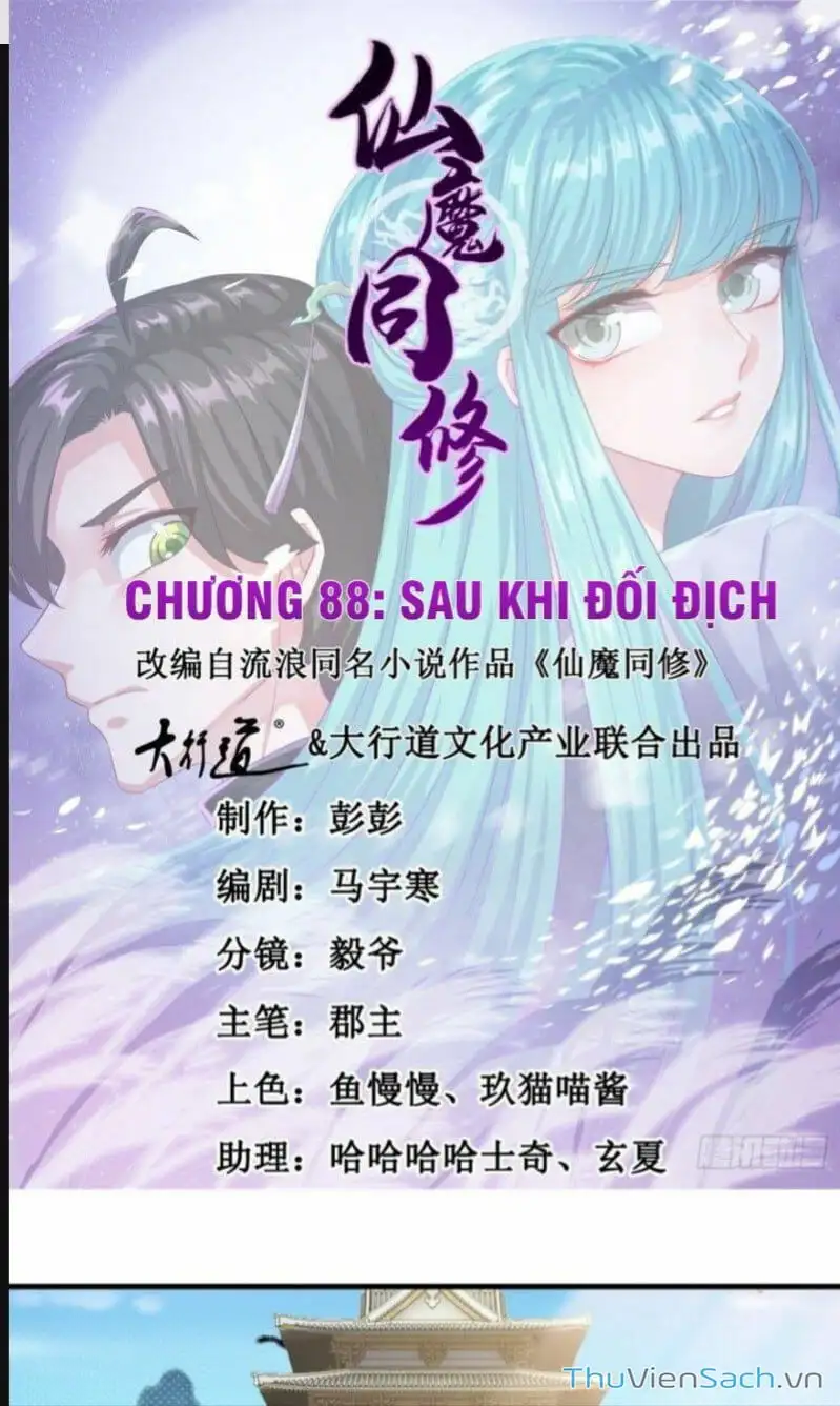 Truyện Tranh Tiên Ma Đồng Tu trang 6