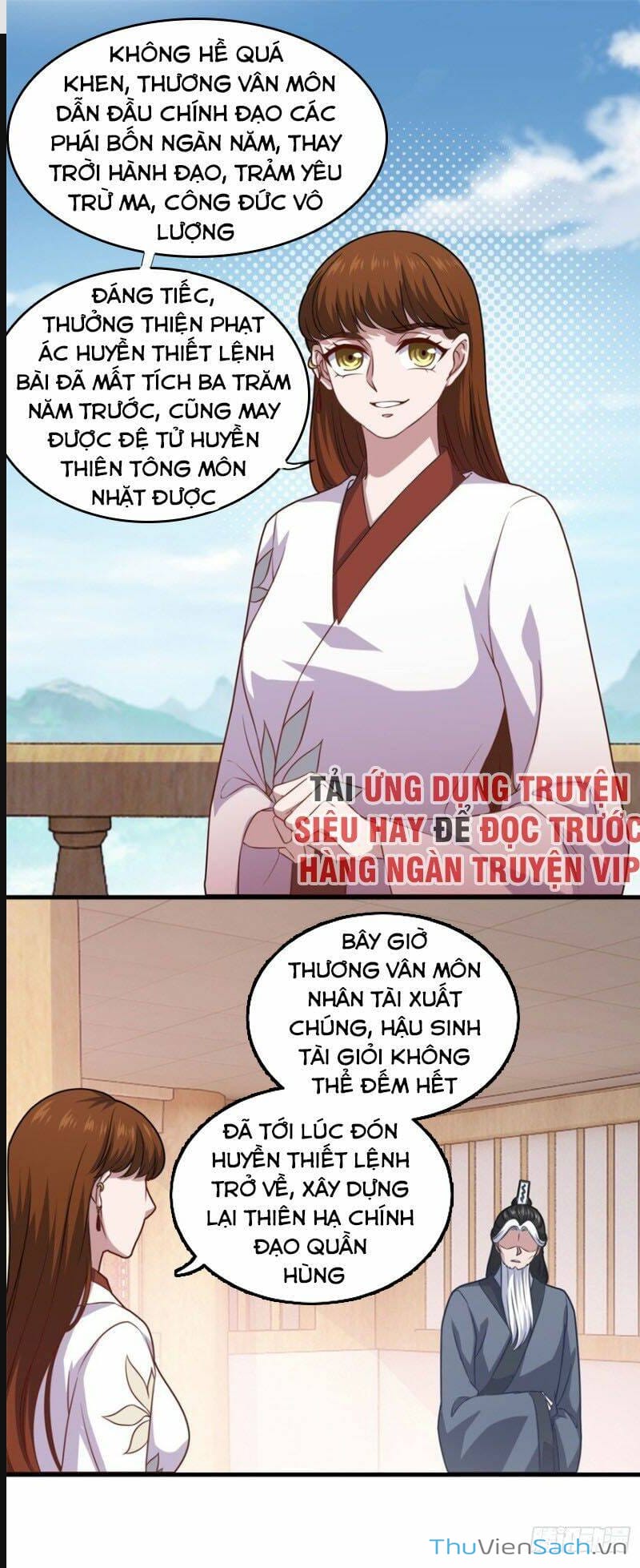 Truyện Tranh Tiên Ma Đồng Tu trang 6