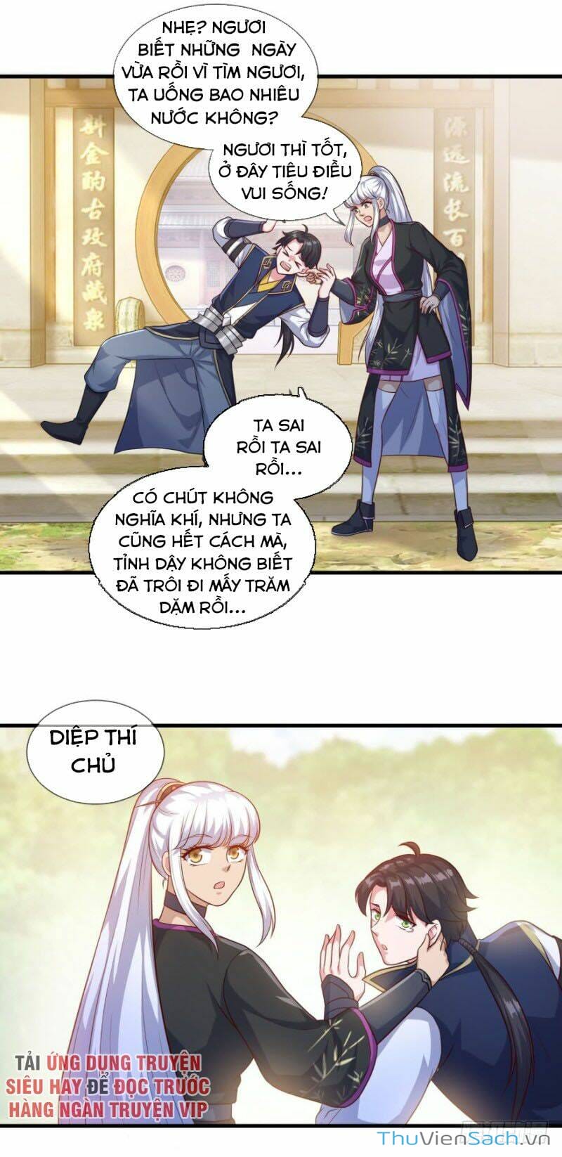 Truyện Tranh Tiên Ma Đồng Tu trang 6