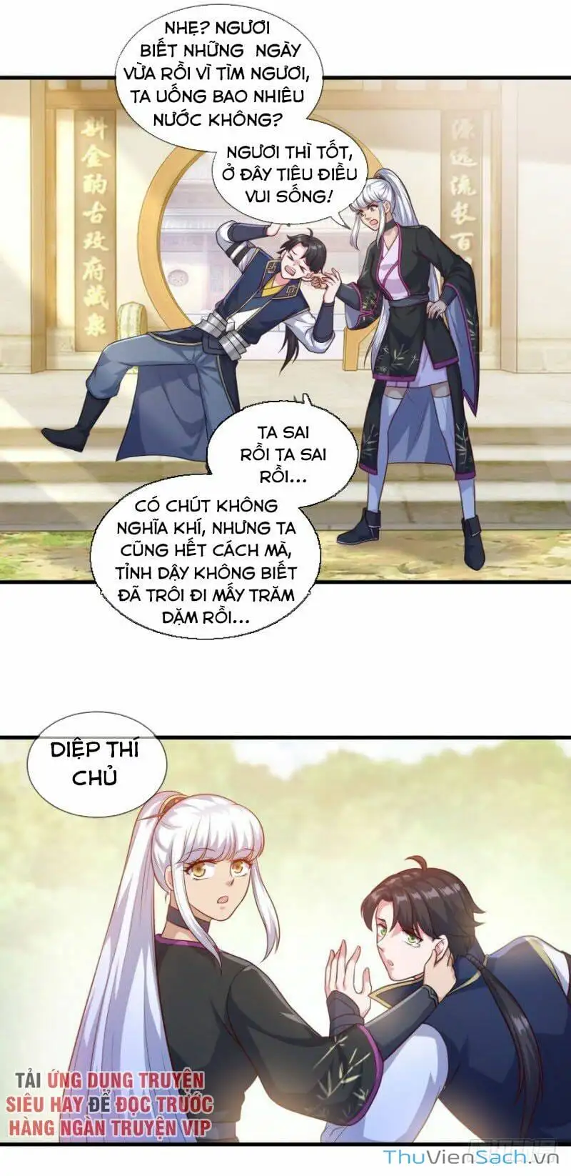 Truyện Tranh Tiên Ma Đồng Tu trang 6