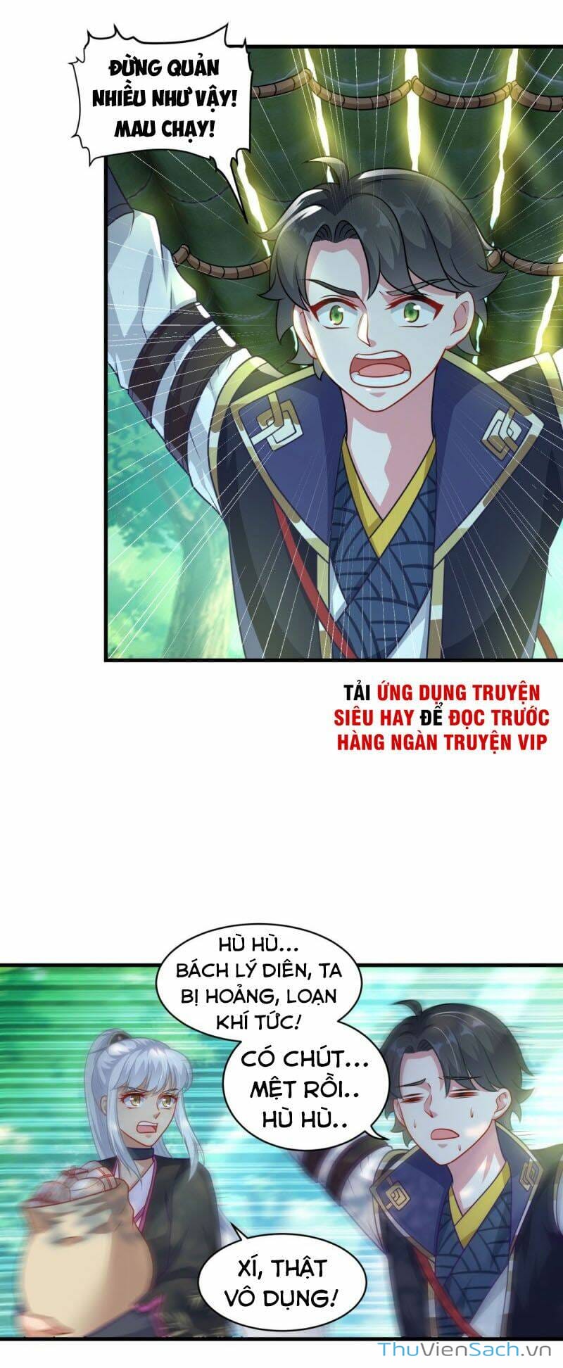 Truyện Tranh Tiên Ma Đồng Tu trang 6