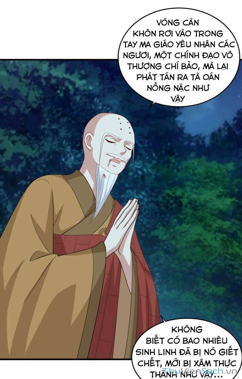 Truyện Tranh Tiên Ma Đồng Tu trang 6