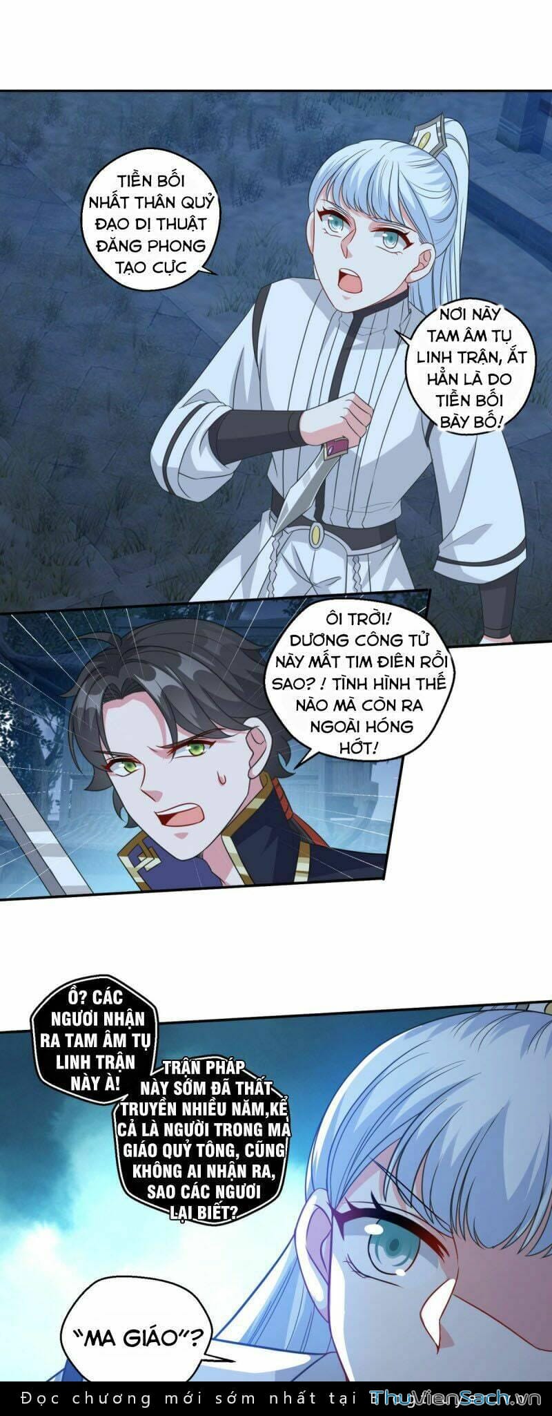 Truyện Tranh Tiên Ma Đồng Tu trang 6