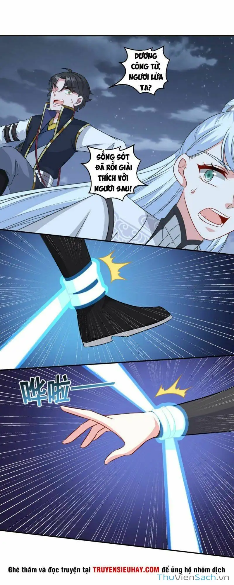 Truyện Tranh Tiên Ma Đồng Tu trang 6