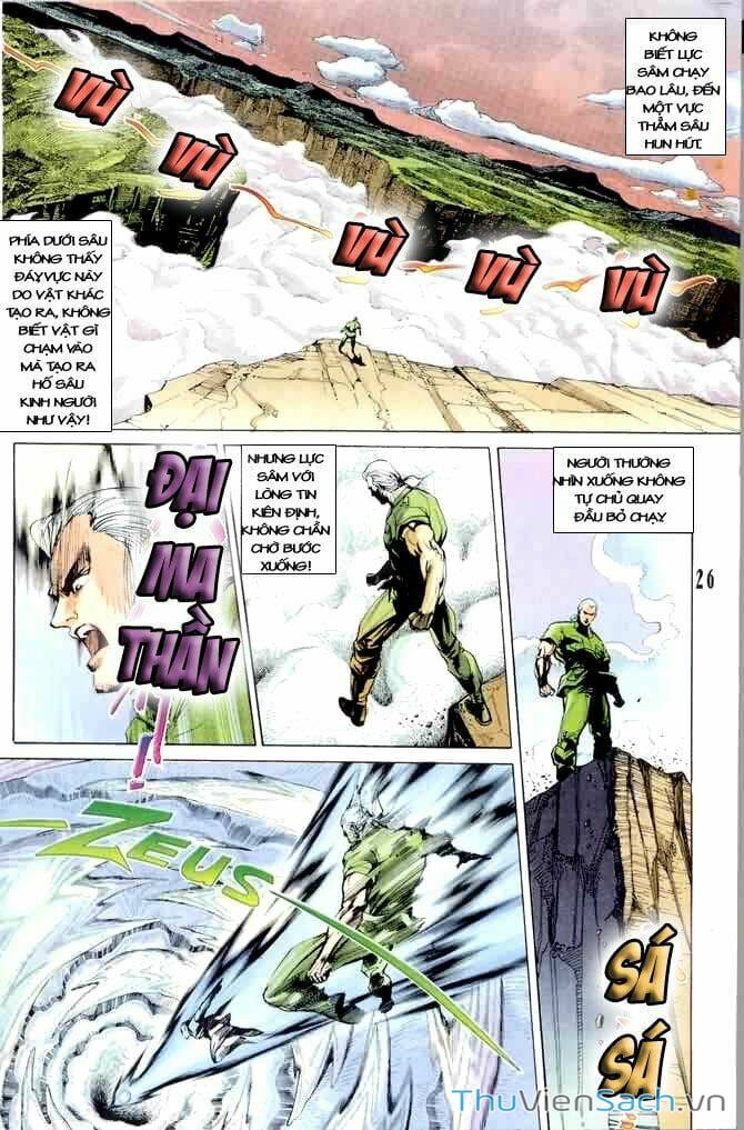 Truyện Tranh Tiểu Ma Thần trang 5