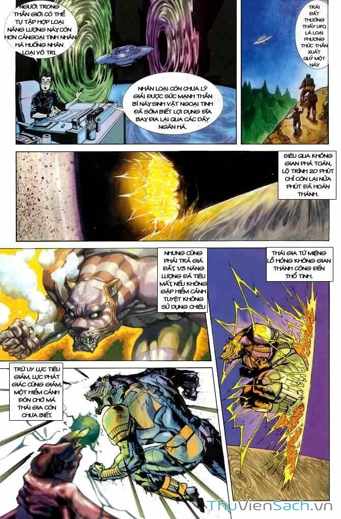 Truyện Tranh Tiểu Ma Thần trang 5