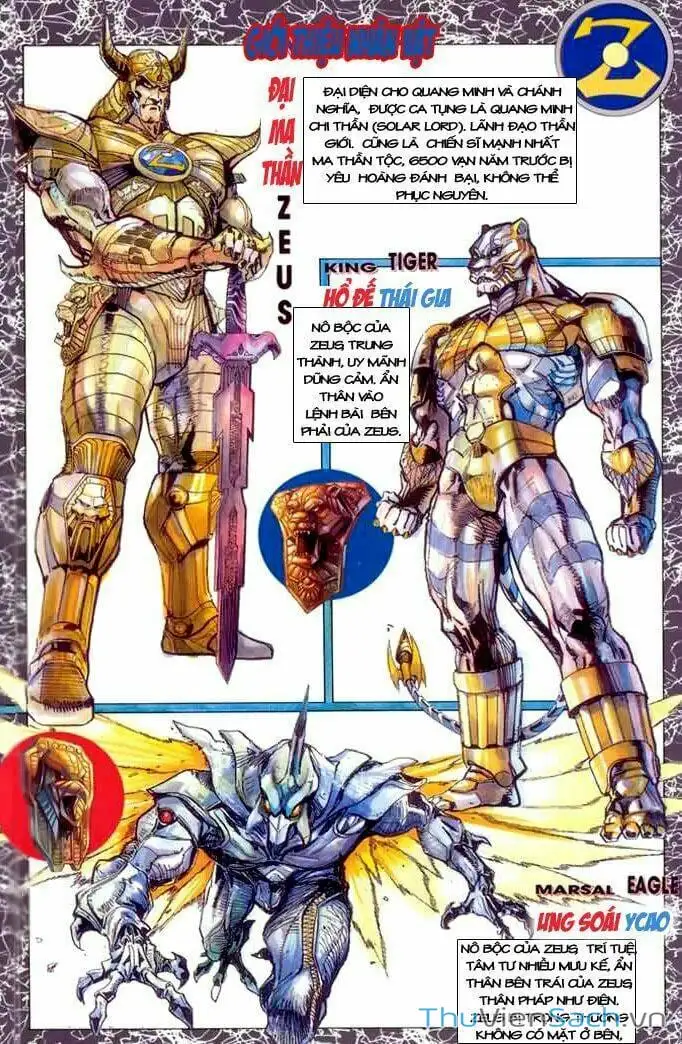 Truyện Tranh Tiểu Ma Thần trang 5