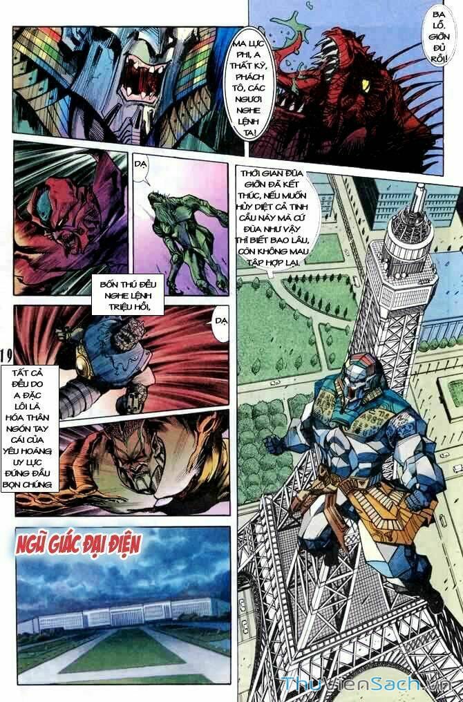 Truyện Tranh Tiểu Ma Thần trang 5