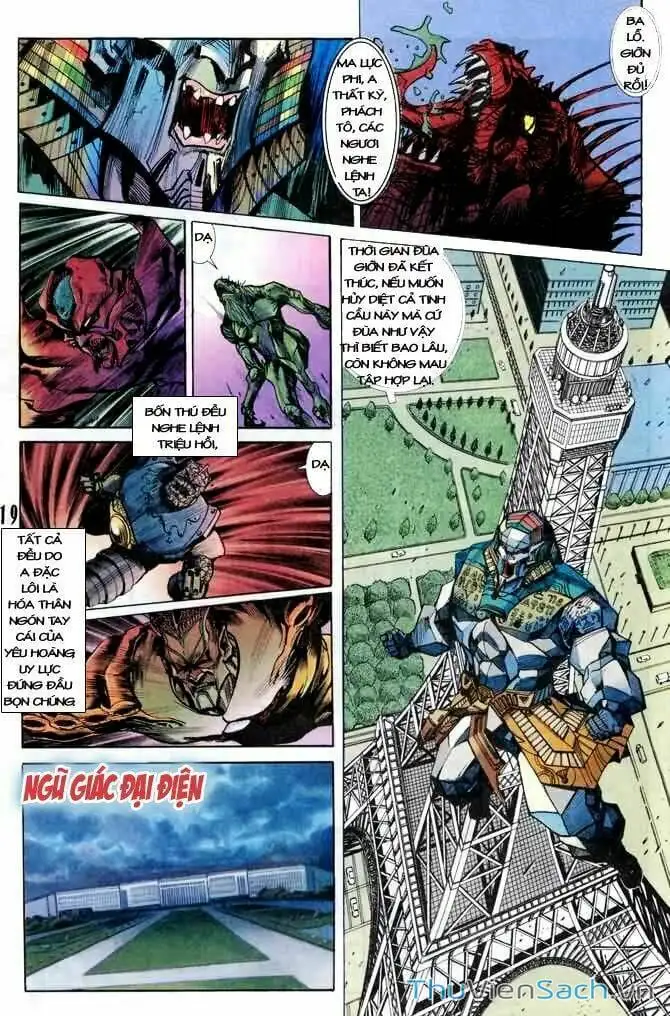 Truyện Tranh Tiểu Ma Thần trang 5