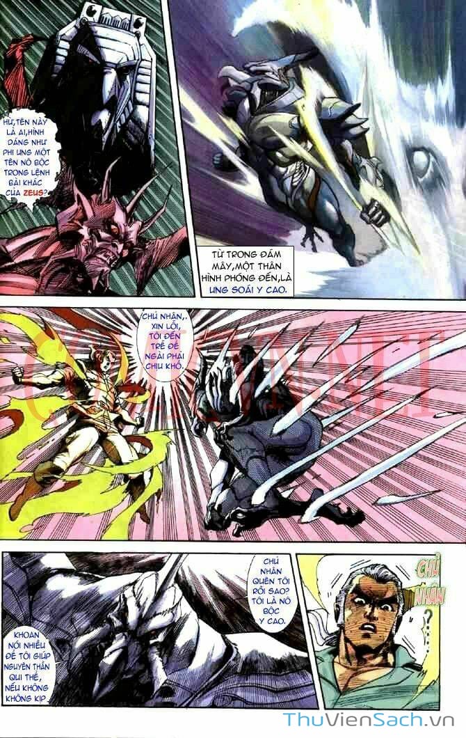 Truyện Tranh Tiểu Ma Thần trang 5