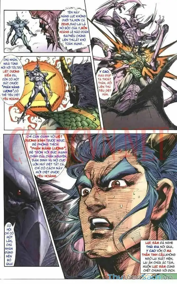 Truyện Tranh Tiểu Ma Thần trang 5