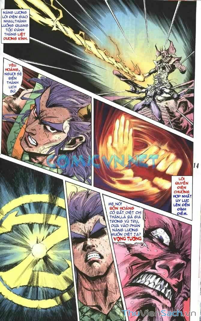 Truyện Tranh Tiểu Ma Thần trang 5