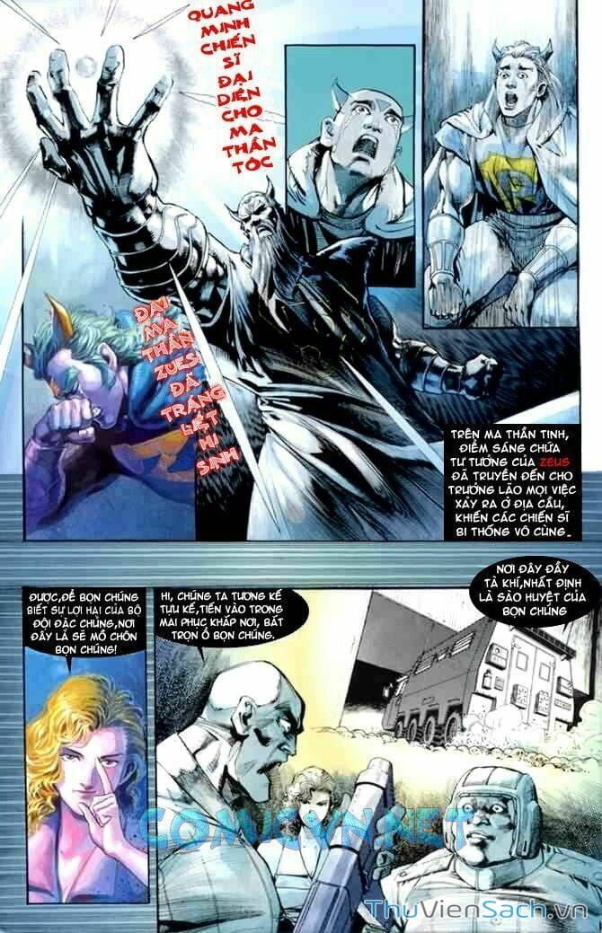 Truyện Tranh Tiểu Ma Thần trang 5