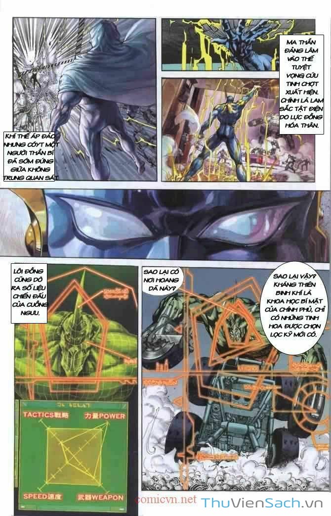 Truyện Tranh Tiểu Ma Thần trang 5