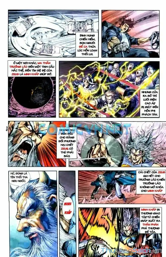 Truyện Tranh Tiểu Ma Thần trang 5