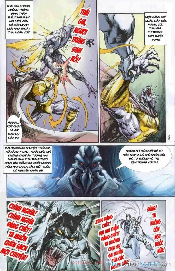 Truyện Tranh Tiểu Ma Thần trang 5