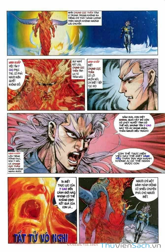 Truyện Tranh Tiểu Ma Thần trang 5