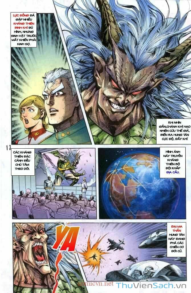 Truyện Tranh Tiểu Ma Thần trang 5