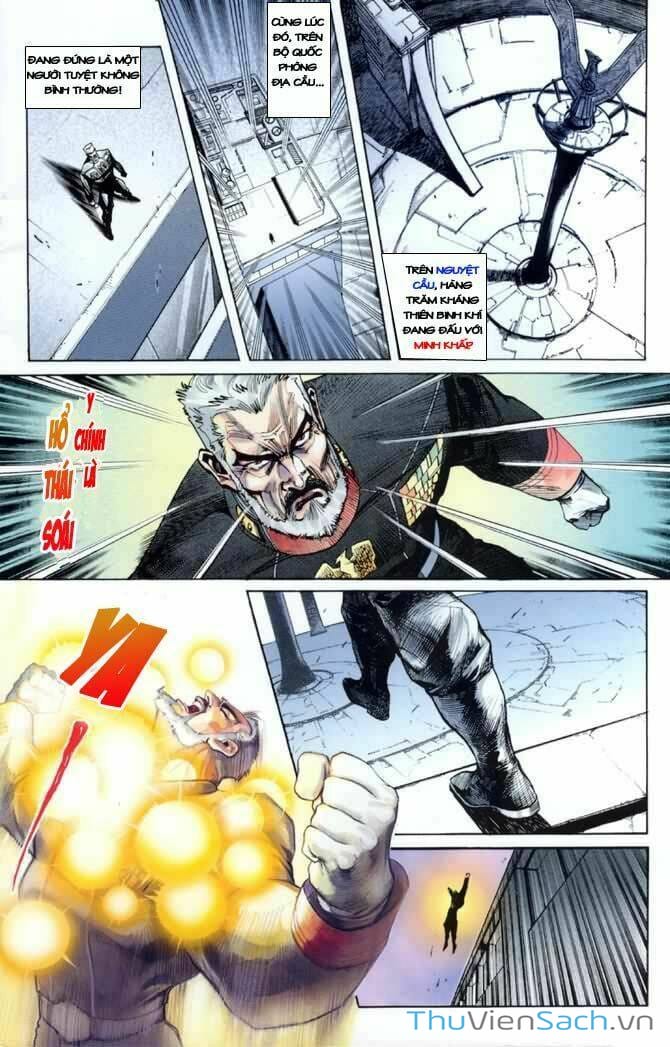 Truyện Tranh Tiểu Ma Thần trang 5