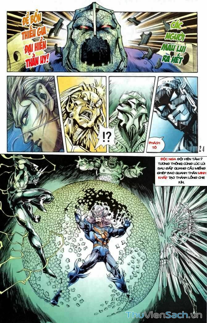 Truyện Tranh Tiểu Ma Thần trang 5