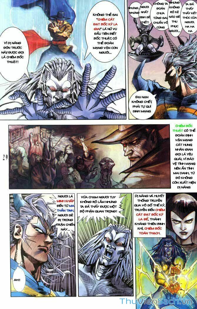 Truyện Tranh Tiểu Ma Thần trang 5