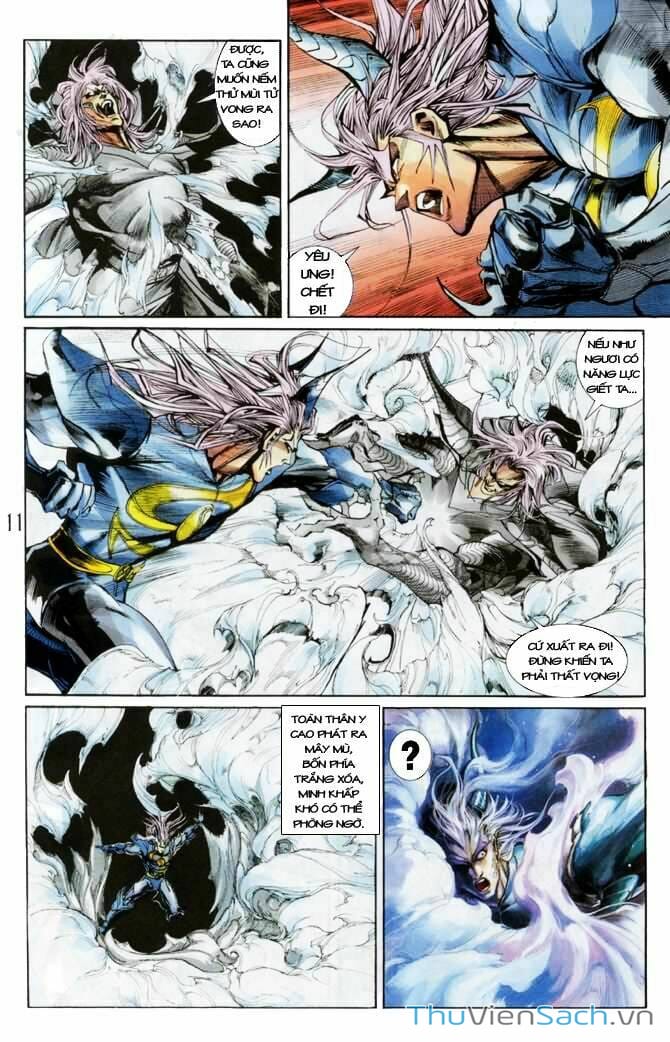 Truyện Tranh Tiểu Ma Thần trang 5