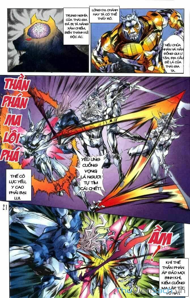 Truyện Tranh Tiểu Ma Thần trang 5