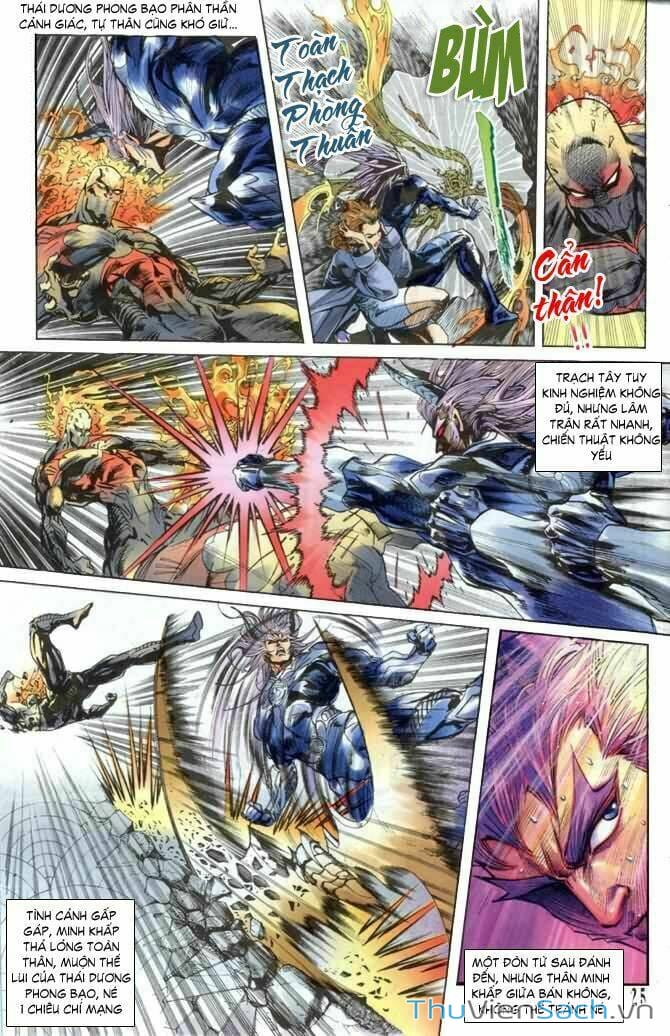 Truyện Tranh Tiểu Ma Thần trang 5