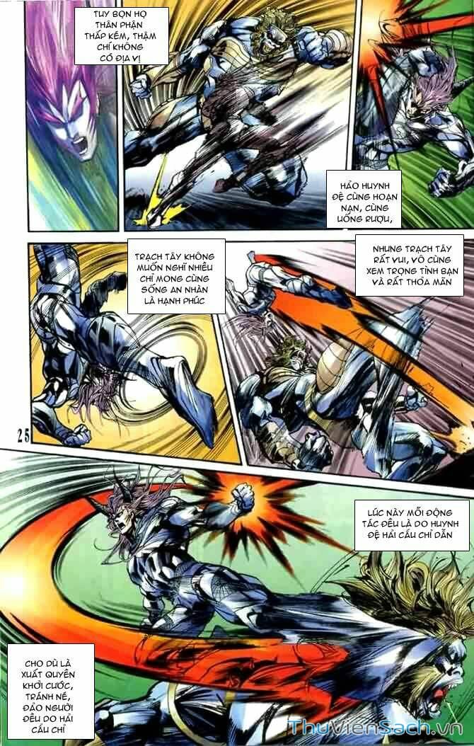 Truyện Tranh Tiểu Ma Thần trang 5