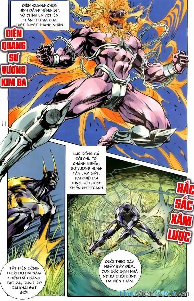 Truyện Tranh Tiểu Ma Thần trang 5