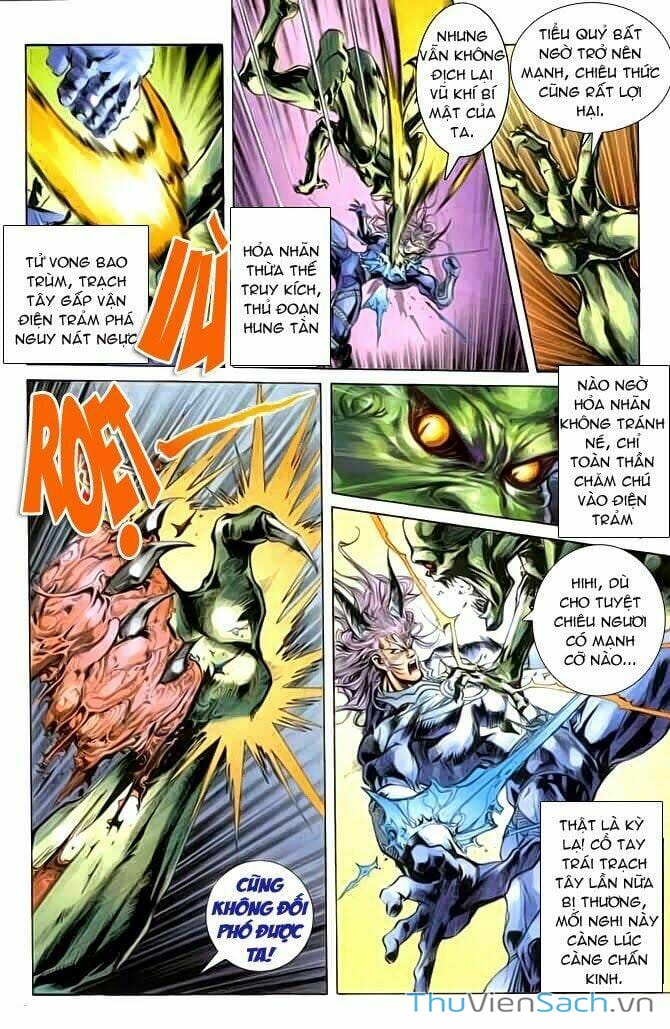 Truyện Tranh Tiểu Ma Thần trang 5