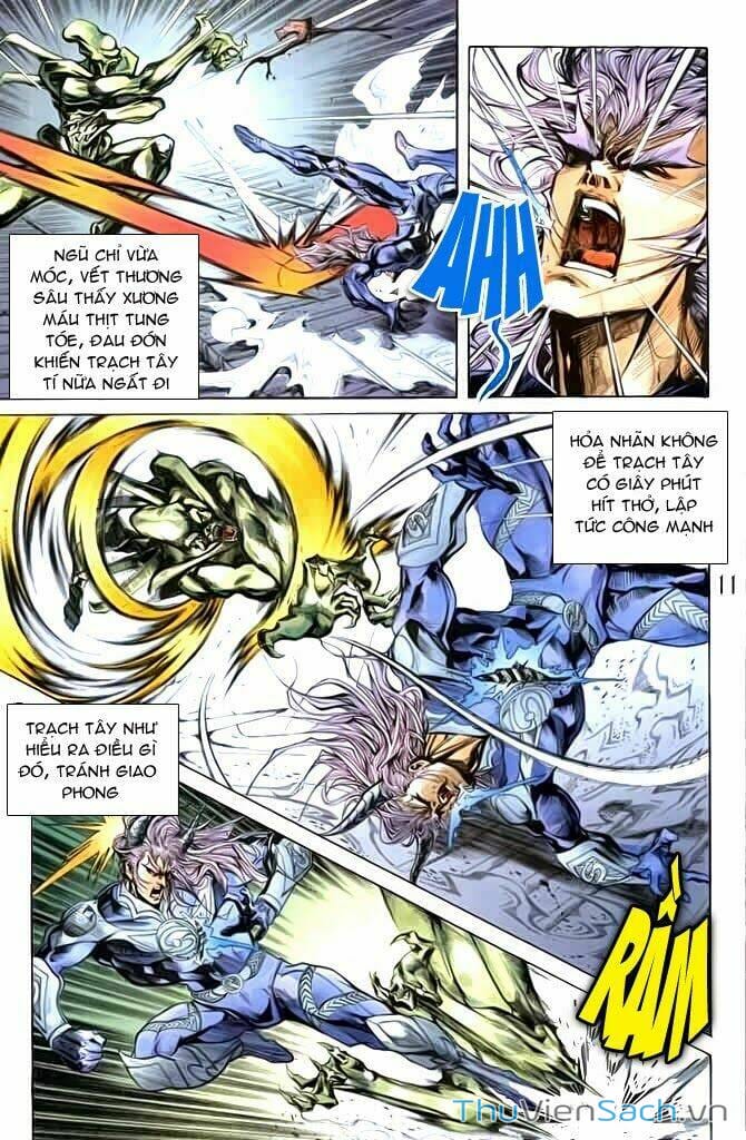 Truyện Tranh Tiểu Ma Thần trang 5