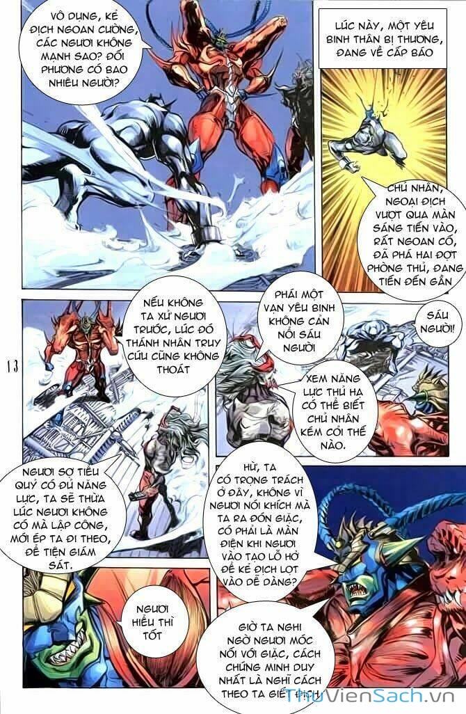 Truyện Tranh Tiểu Ma Thần trang 5