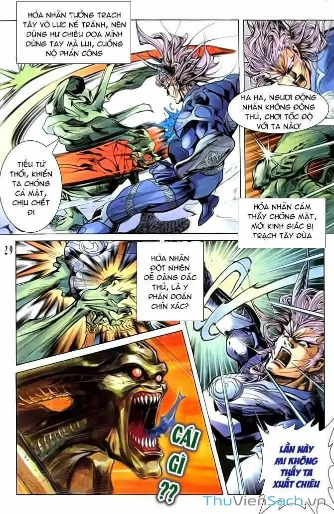 Truyện Tranh Tiểu Ma Thần trang 5