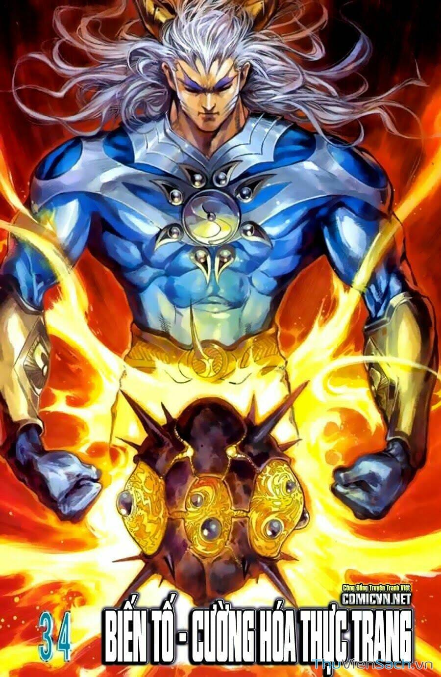 Truyện Tranh Tiểu Ma Thần trang 5