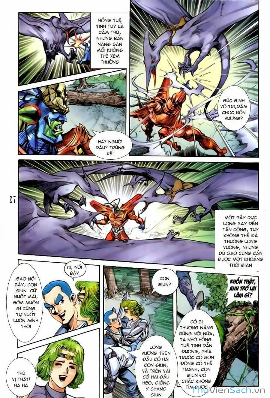 Truyện Tranh Tiểu Ma Thần trang 5