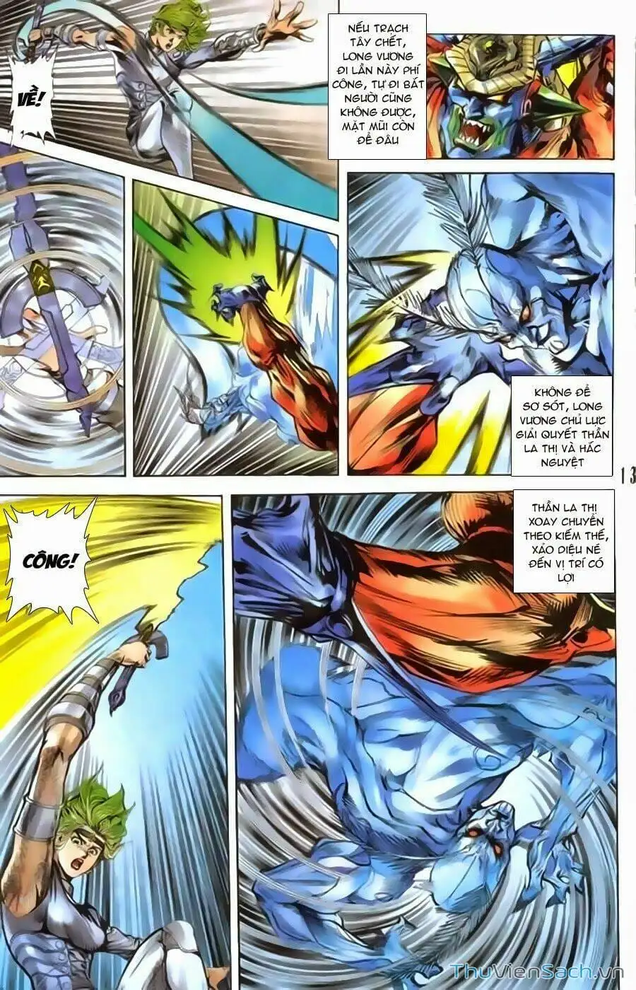 Truyện Tranh Tiểu Ma Thần trang 5