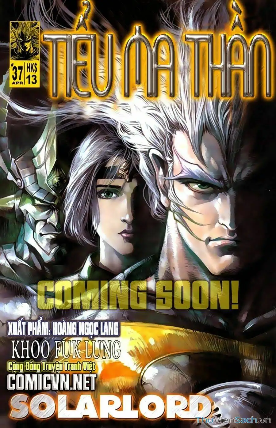 Truyện Tranh Tiểu Ma Thần trang 5