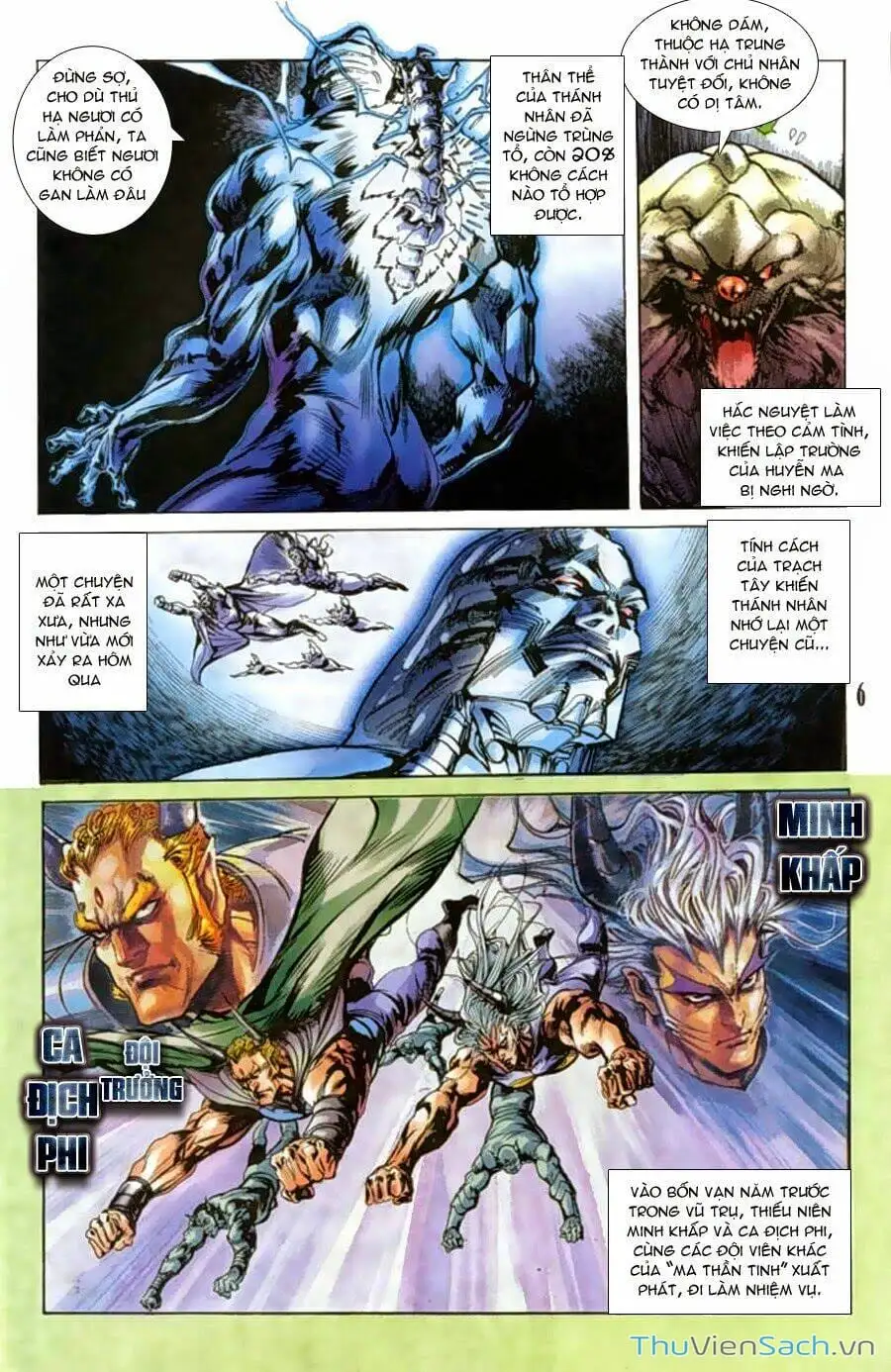 Truyện Tranh Tiểu Ma Thần trang 5