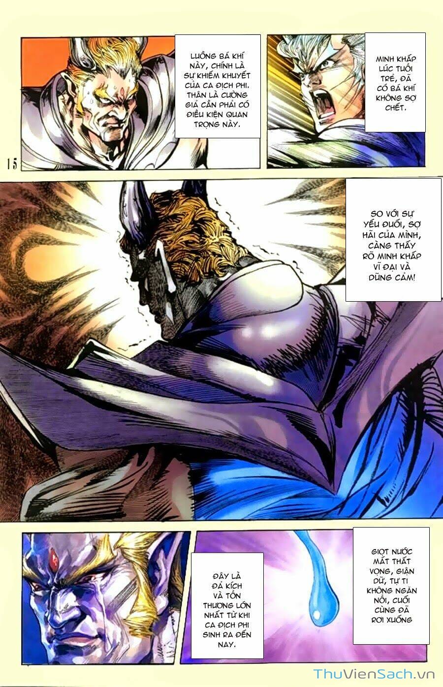 Truyện Tranh Tiểu Ma Thần trang 5