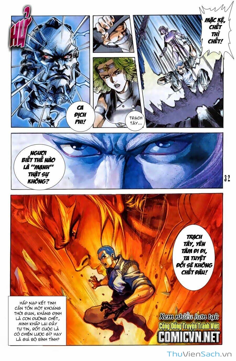 Truyện Tranh Tiểu Ma Thần trang 5