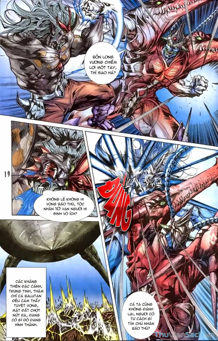 Truyện Tranh Tiểu Ma Thần trang 5