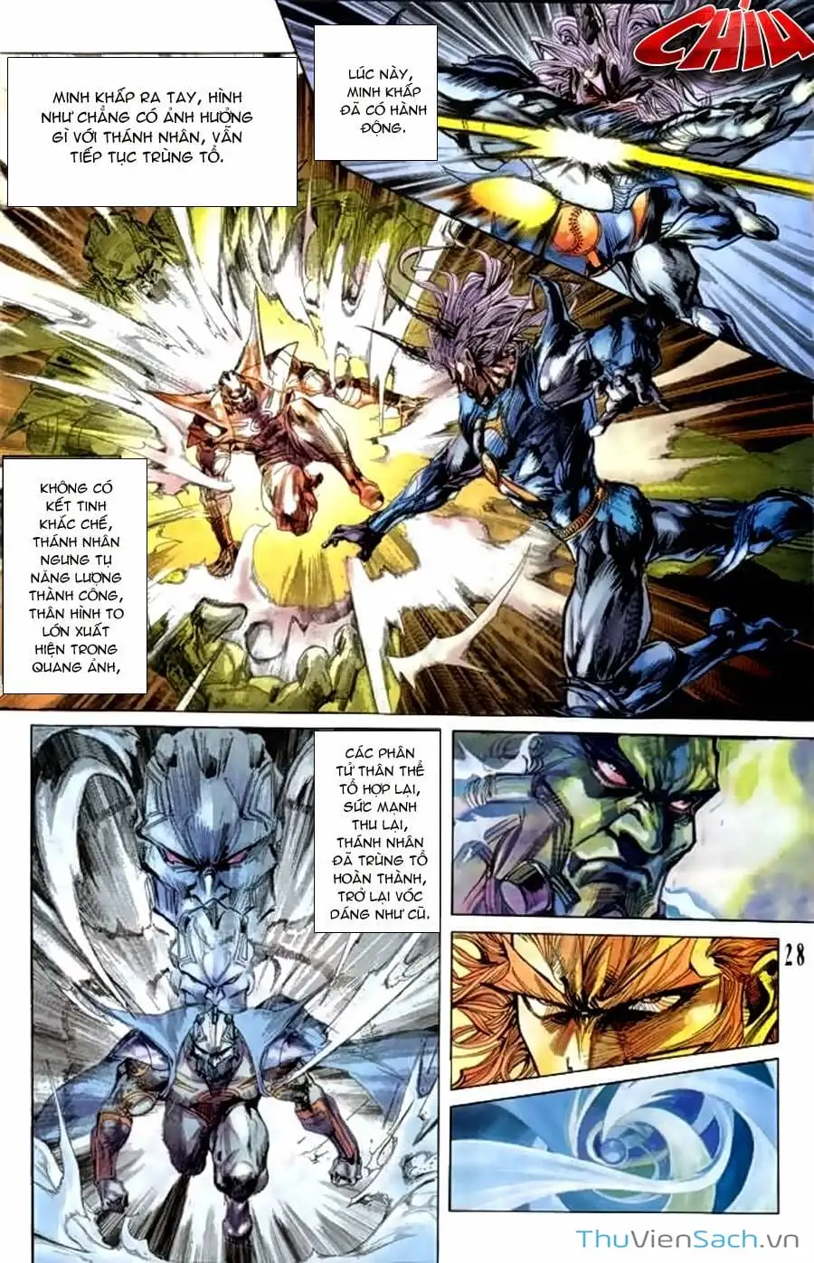 Truyện Tranh Tiểu Ma Thần trang 5